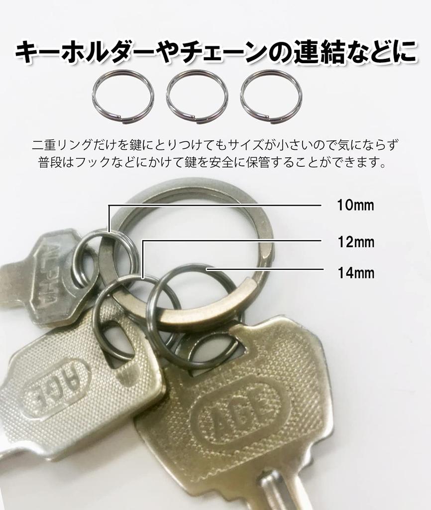 [GEJ-Tech] Titanium Small Double Ring Round Press Lightweight Key Ring
