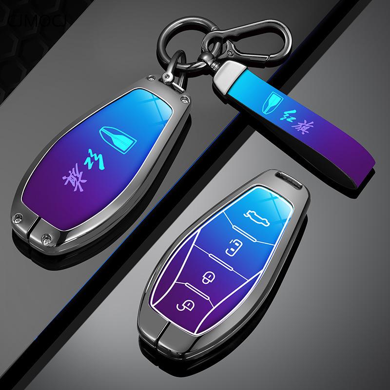 Premium Zinc Alloy Key Cover Case For Hongqi H5/H7/Hs5 Premium/Hs7 - Protective Key Fob Shell Key Bag Chain