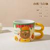 High-Value Wind Ceramic Cup With Lid Household Cute Couple Water Cup Gift Box Creative Souvenir