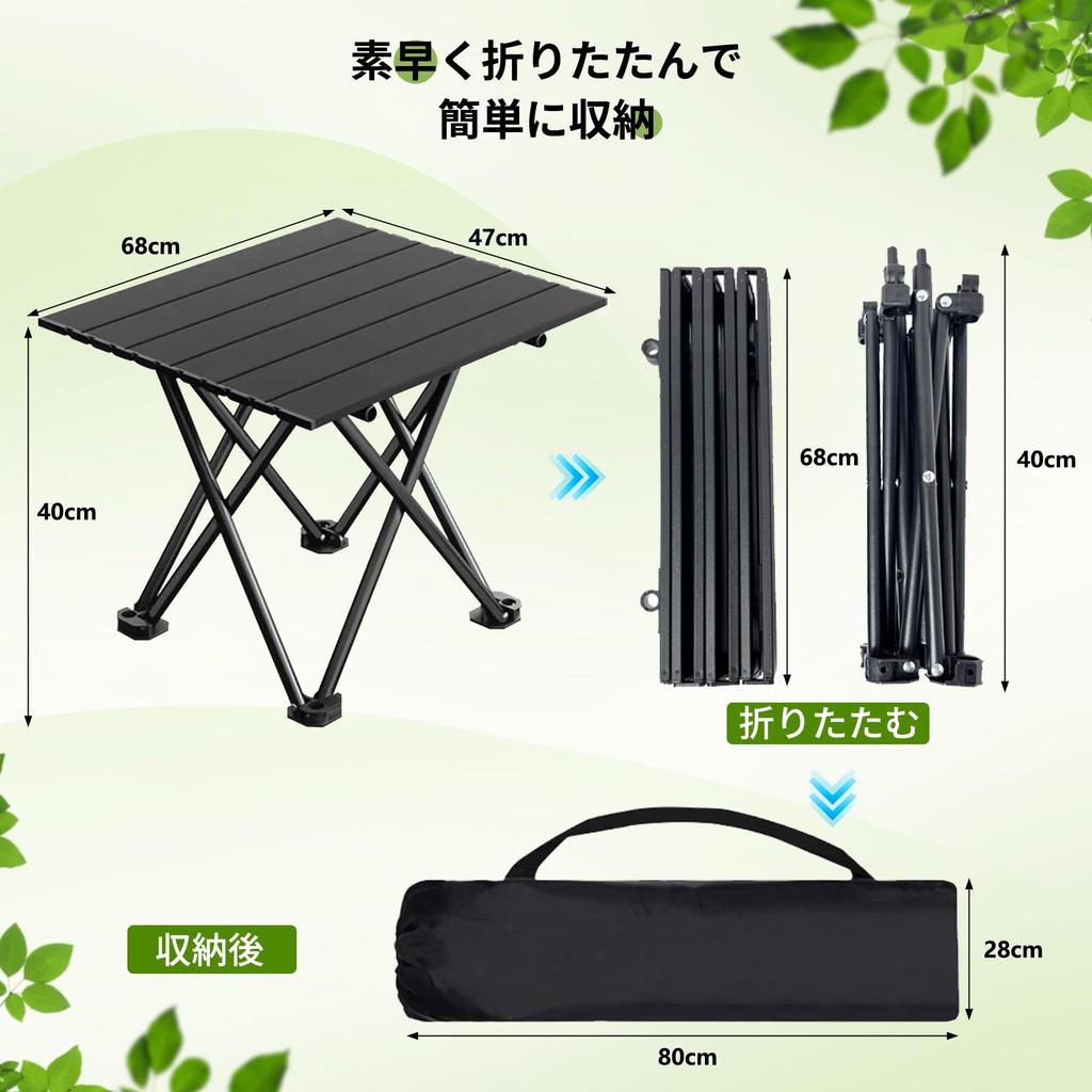 WAIZY Klappbarer Aluminium Campingtisch, Ideal für Outdoor-Aktivitäten wie Sport und Wandern, Inklusive Aufbewahrungstasche, Tage, BBQs, Ultraleicht