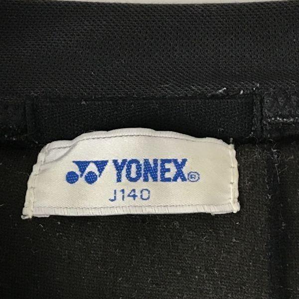 YONEX/Body Protector Snowboard Jacket/Kids 140/Black×Pink/Body Pads/Sports Wear(USED)