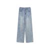 Xiangying Retro Embroidered High-Waist Straight Denim Jeans