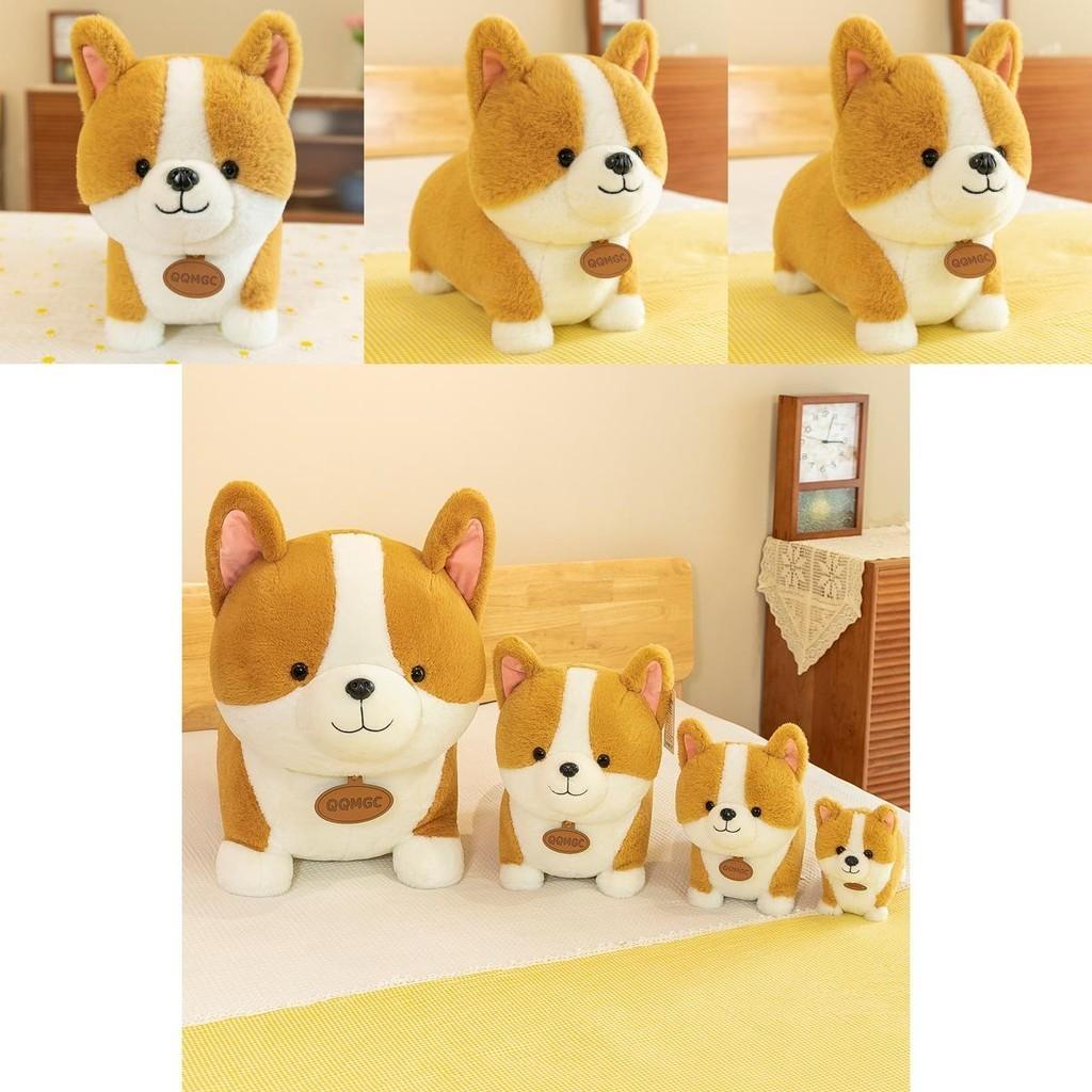 Adorable Corgi Plush Toy Soft Stuffed Animal Yellow Dog Doll Perfect Gift For Girls