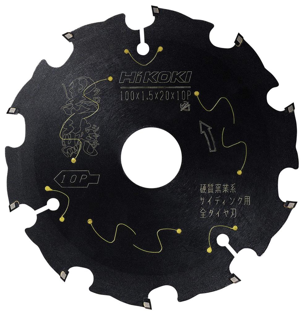 HiKOKI Circular Saw 100mm Outer Super Tip Saw Kuroshachi 100mm Outer 20mm Hole 10 Tooth for Hard Ceramic Siding Blade, Diameter, (Black Shachi)