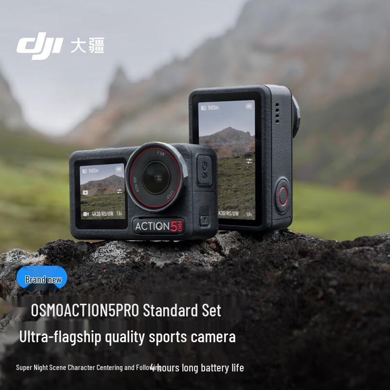 DJI Osmo Action 5 Pro Action Camera