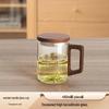Shangqi 600ml High Borosilicate Glass Tea Infuser Mug