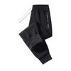 Sweatpants Men's Autumn and Winter New Fleece Thickened Large Size Zipper Casual Pants