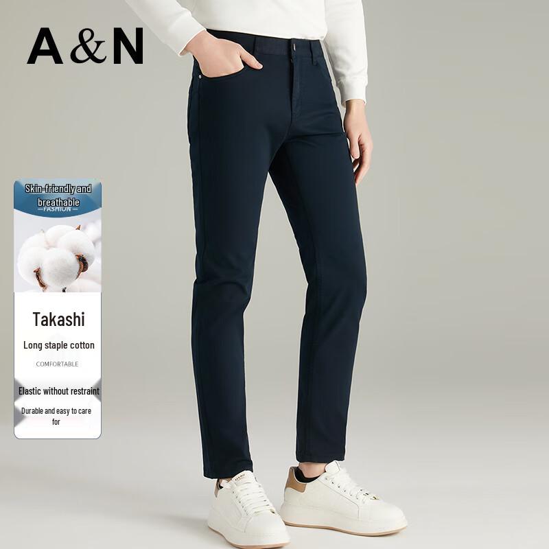 

Antonio Men s Easy-Care Stretch Long-Staple Cotton Straight-Fit Casual Pants 38