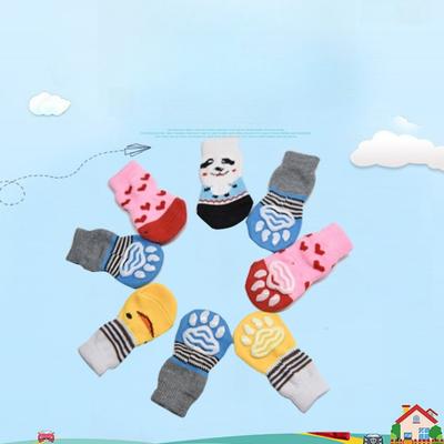 Four-pack of Autumn/winter Cartoon Anti-slip Socks for Pets, Including Cat and Dog Warm Socks with Paw Prints, Perfect As a Holiday Gift.