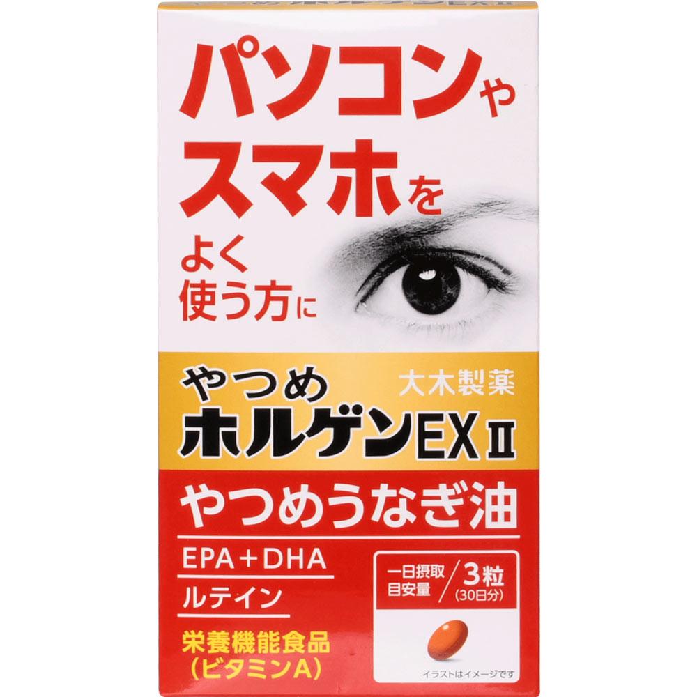 

Oki Pharmaceutical Yatsume Holgen EX2 90 tablets Other (check locks, tongue cleaners, etc.) Eye Strain Other (check locks, tongue cleaners, etc.) 1