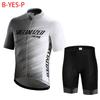 Radtrikot Herren Mtb Sommerkleidung Herren Trikot Set Rad Frühling Fahrrad Sport Pro Team Jacke Rad Uniform