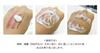 LOGONA Imported from Cleansing Milk 125ml need for double for dry and normal [Officially Japan] <Rose> [No cleansing, skin]