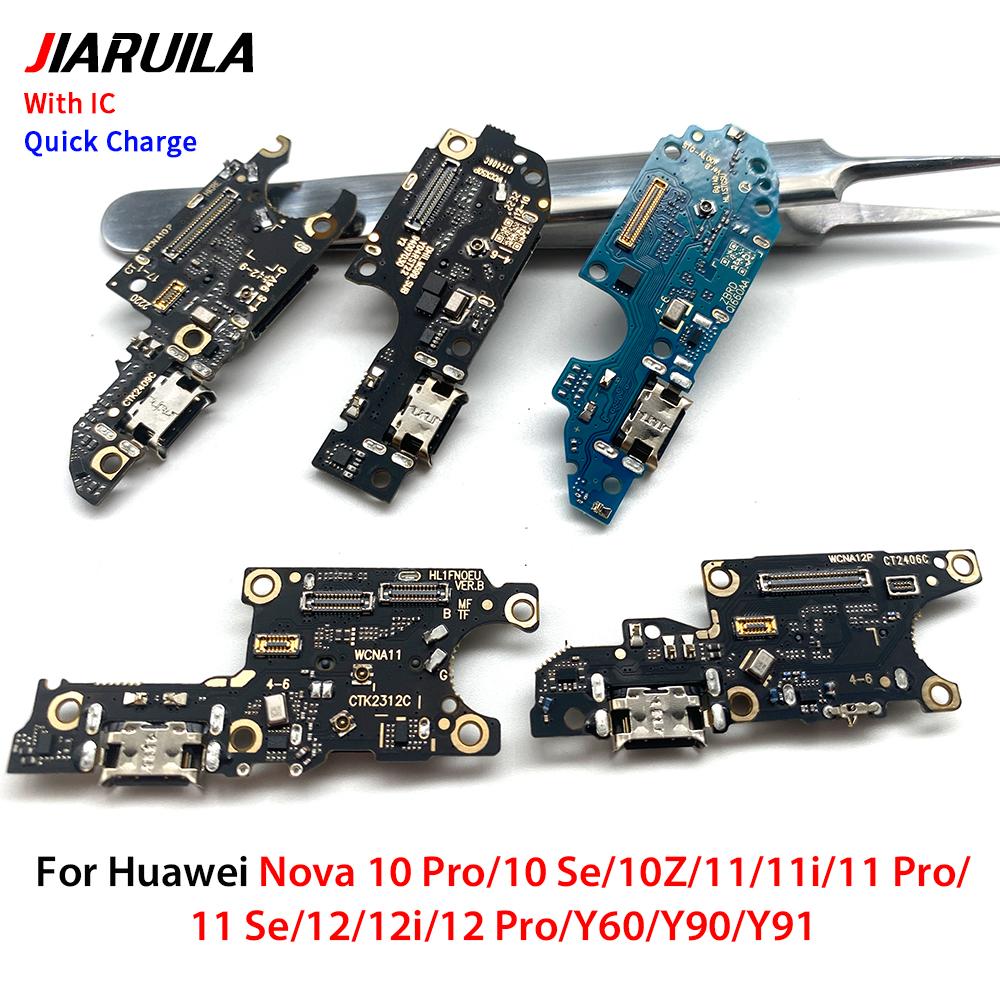 For Huawei Nova 10 Pro 10 Se 10Z 11i 11 12 Pro Y60 Y90 Y70 Y72 USB Charging Port Dock Charger Plug Connector Board Flex Cable