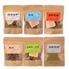 Smoke Supply Shi Zi Cone Incense Tibetan Incense Temple Worship Buddha Zen Meditation Home Indoor Purify The Air Calm The Mind