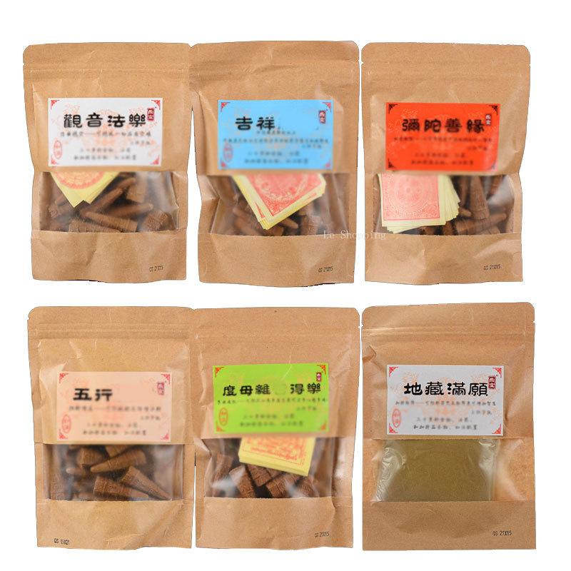 Smoke Supply Shi Zi Cone Incense Tibetan Incense Temple Worship Buddha Zen Meditation Home Indoor Purify The Air Calm The Mind