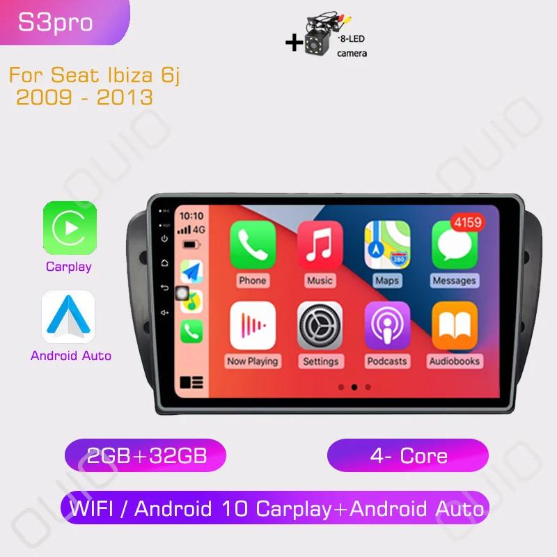 2din Android10 Car Radio Multimedia Player Carplay Auto GPS Navigation DSP BT RDS For Seat Ibiza 6j 2009 - 2013