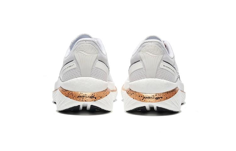 SAUCONY Endorphin Speed 3 Breathable And Wear Resistant Low Top - S10756-14