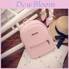Charming And Versatile Women Fashion Backpacks Mini Cute Travel Rucksack Handbags