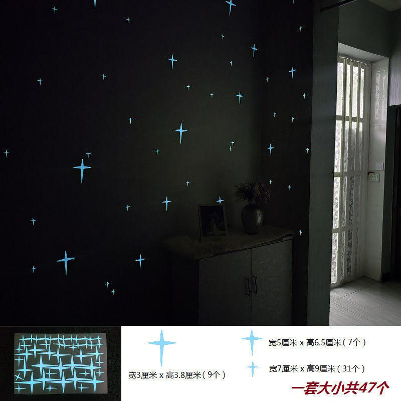 Dorm Room Glow In The Dark Wall Stickers Star Moon Ceiling Decals Bedroom Decor