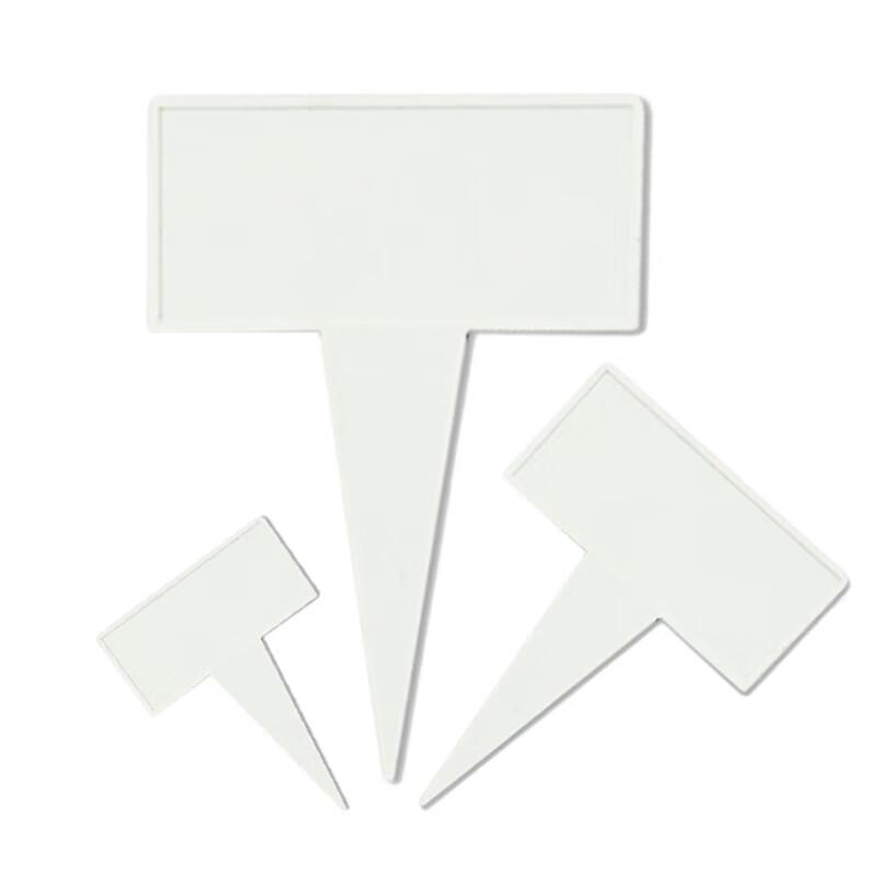 

Sand Table High Ground Marker One Size