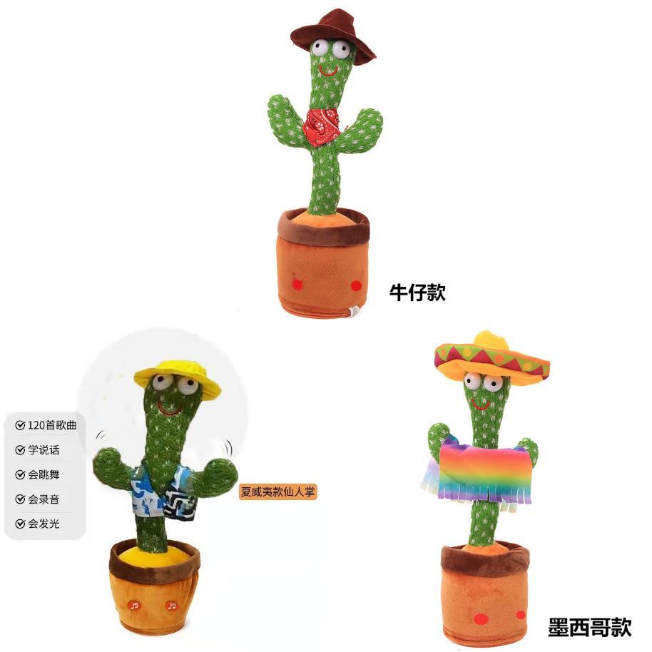 Dancing Cactus Plush Toy With Singing And Talking Features For Kids Entertainment