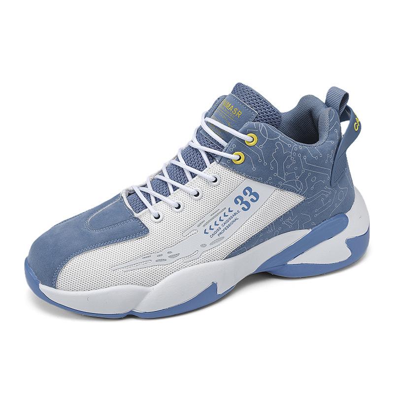 

Спортивне чоловіче взуття 2024 весна та осінь молодіжний кампусний тренд баскетбольні кросівки літаюче плетіння дихаючі повсякденні кросівки для бігу 44