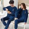 Pigiama per Coppia: Completo da Donna a Maniche Lunghe e Pantaloni per Primavera/Inverno, Abbigliamento Casual da Casa da Uomo