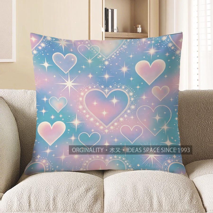 2D Colorful Heart And Star Pattern Throw Pillow Pattern Cushion Cover Suitable For Sofa Bedroom Car Pillow Cover