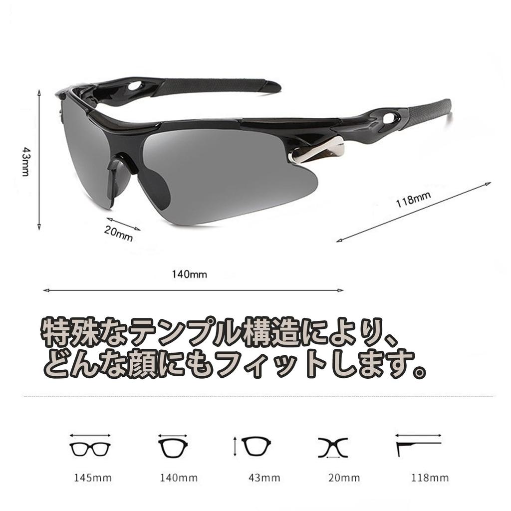 Insvog Sports Unisex Etui Ultra UV Azjatyckie na Okulary Przeciwsłoneczne Outdoorowe i Tenisowe, Lekkie, Ochrona, W zestawie, Dopasowanie, Bieganie, Aktywności, Jazda na rowerze,