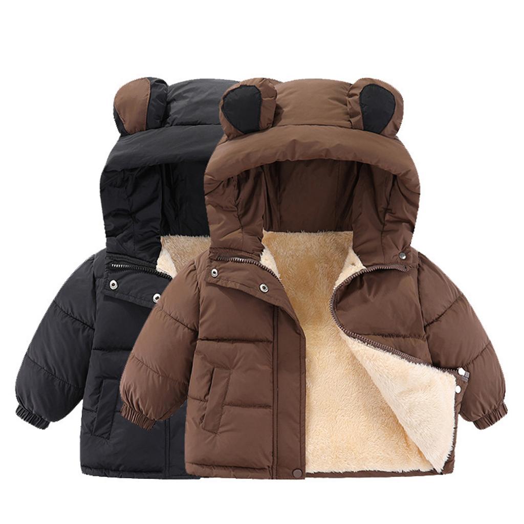 Children's Fashionable Casual Hooded Down Jacket