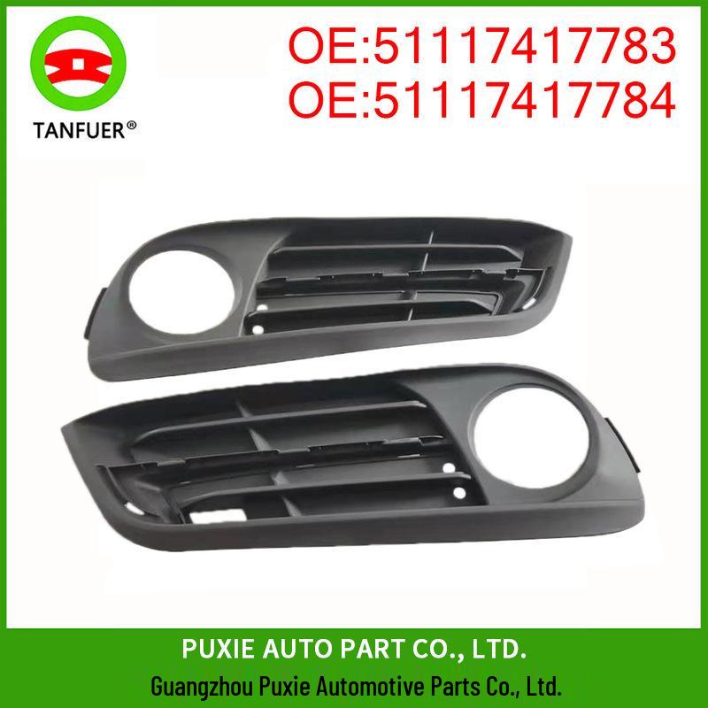 Front Bumper Air Intake Grille Compatible with BMW 51117417783/51117417784 Fog Light Bezel