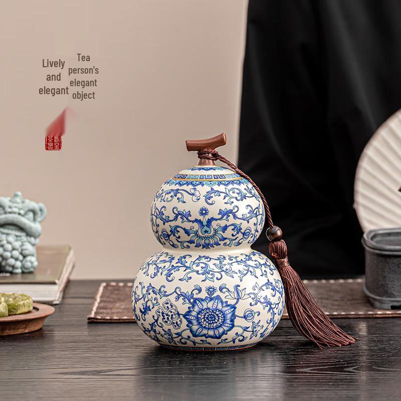 Qixuanyuan Blue and White Ru Kiln Gourd Ceramic Tea Caddy