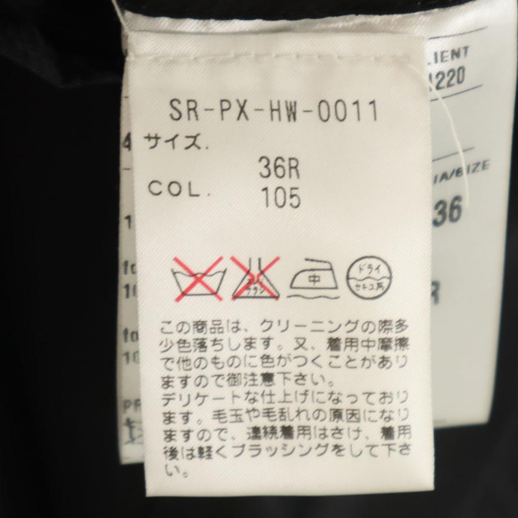 Ralph Lauren Striped Pattern Tailored Jacket 36 Black Men's Used