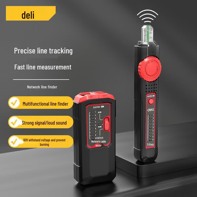 Deli Network Cable Tester and Finder (CN version)