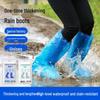 Sanhe Disposable Long Rain Shoe Covers