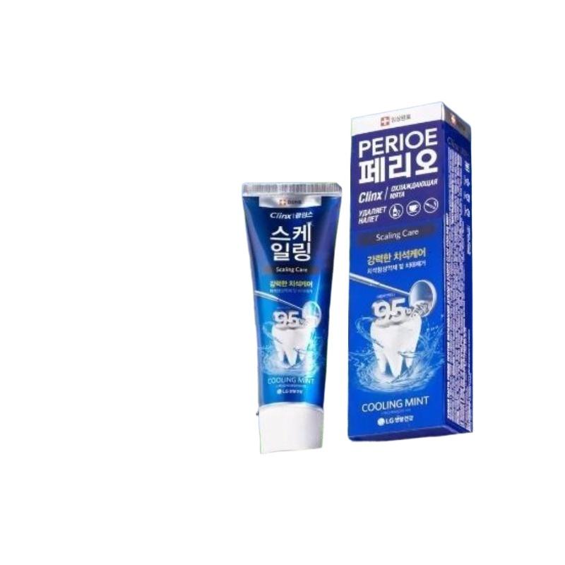 Зубная паста PERIO 100 г 100g