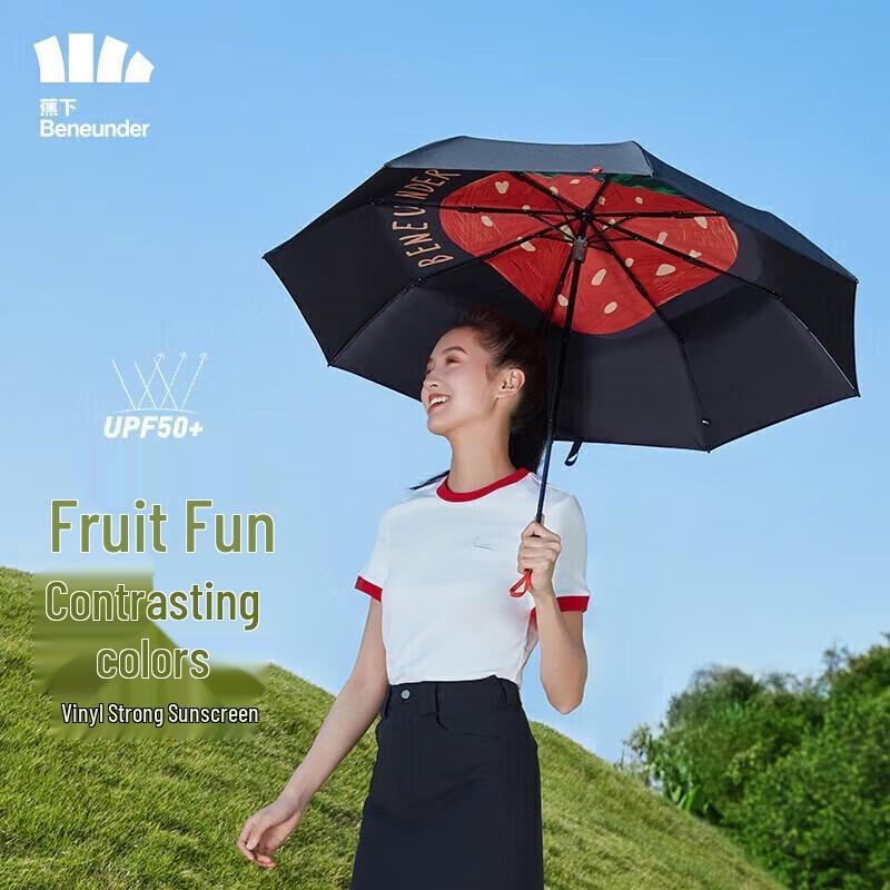 Beneunder UV Protection Three-Fold Sun/Rain Umbrella
