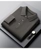 Men's Wool Silk Lapel Sweater, Solid Color, Versatile Thin Knitwear, Fashionable for All Ages.