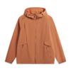 Li Ning Outdoor CF Water-Resistant Comfortable UPF 50+ Sun Protection Jacket Men Jackets Amber-Brown AFDW215-2