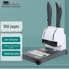 GOLDEN GD-388 Manual Wire Binding Machine CN plug (adapter included)