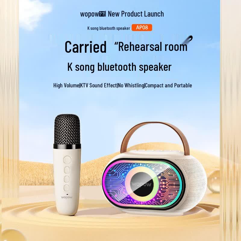 WOPOW Versatile Desktop Speaker (CN version)