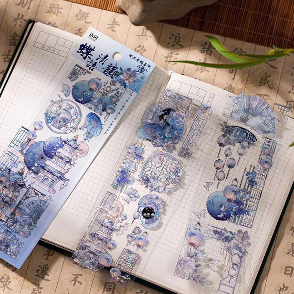 Oriental Decorative Stickers Kit Metallic Gold Red Blue Chinese Theme Film for Scrapbooking Gift Wrapping Lunar New Year Crafts