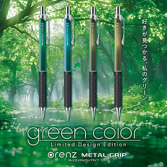 Pentel Mechanical Pencil Orenz Metal Grip Limited Edition 0.5mm Forest Green XPP1505G2-L1