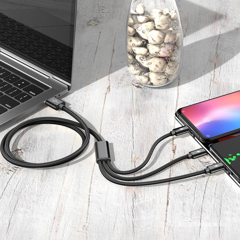 2.3m Multi-Functional Fast Charging Cable for Car - Three-in-One Android Charger.
