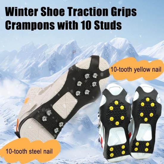 1 Pair Ice Cleats Crampons with 10 Studs Men Women Winter Outdoor Walking Ice Snow Traction Grips Non-slip Shoes Boot Spikes Grippers