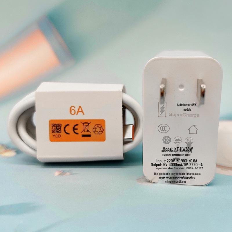 66W Super Fast Charger with Type-C Cable for Huawei Honor Series (3C Certified)
