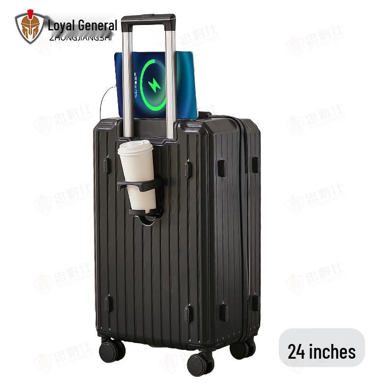 Multi-functional Travel Suitcase with Cup Holder