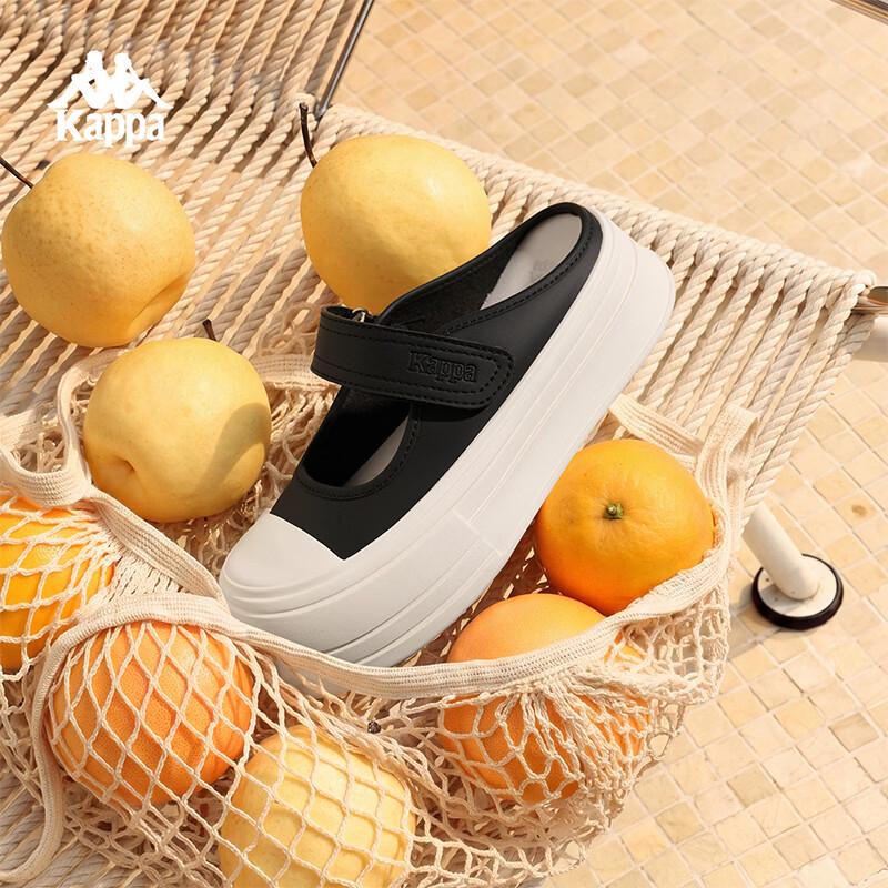 Kappa Women's Outdoor Anti-slip Slide Sandals
