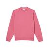 Lacoste Mens Logo Double-Face Sweatshirt