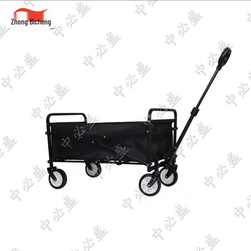 Outdoor Folding Camping Cart